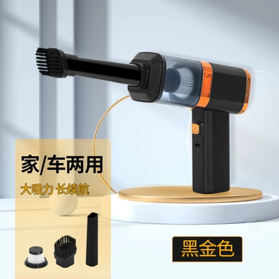 Car Wireless Vacuum Cleaner High Tozsoranlar - black-gold-wireless-vacuum-cleaner-1-filter-element-in-total