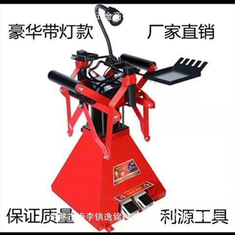 小车轮胎气动扩胎机豪华版