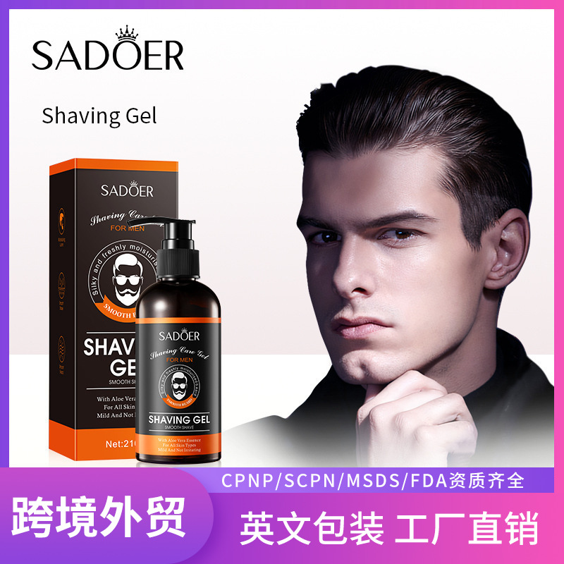 Full English Men's Shaving Gel 210ml Sadoer Softens Beard Cross-Border Export Wholesale