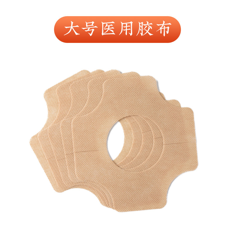 古代の小さな灸チューブ、ポータブル家庭用ポータブル灸コラム、全身ユニバーサル灸ボックス、再利用可能な卸売配送|undefined