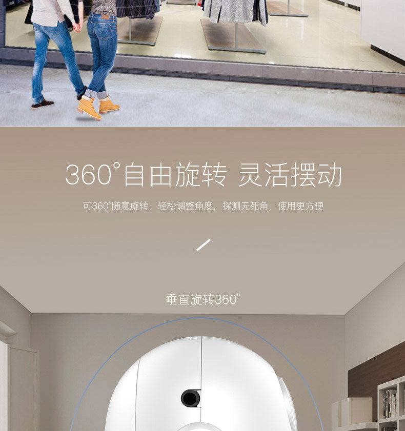 P6WP7详情刻锐_11.jpg