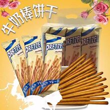 �����̽�ʿţ��ζ������ָ�384g/��24���Y��ϲ�ǹ����e��ʳ