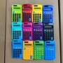 义乌学生商务智能计算机