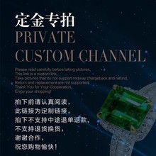 定制定做S925银PT950铂金18K金培育钻石戒指项链手链耳钉定金