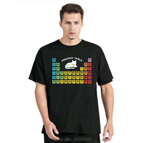 Interesting Fitness Lead New Men's Cotton T-Shirt Design T-Shirt Cat o Periodic Table Graphic Summer T-Shirt Element