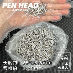 �ձ��M��ᘹܹP01�P�^0.25mm�P�������P�����P�P��չܹP�P�׌���