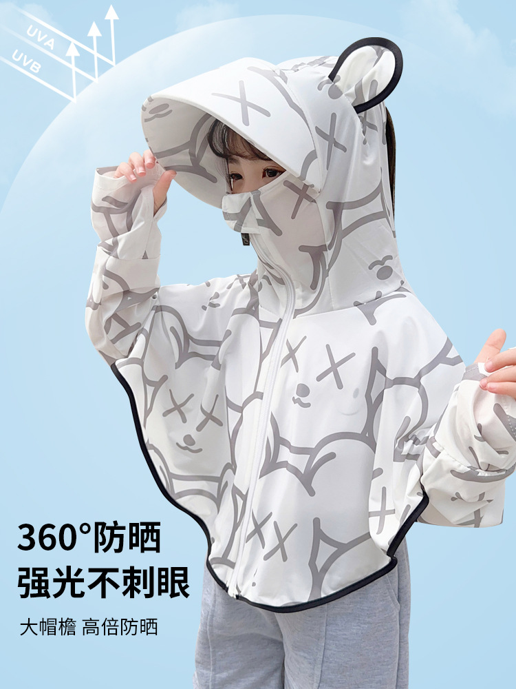 Children's Sun Protection Suit Spring and Autumn Jacket Baby Summer Sun Protective Clothing Thin Breathable Pure Cotton Infant Air Conditioning Shirt