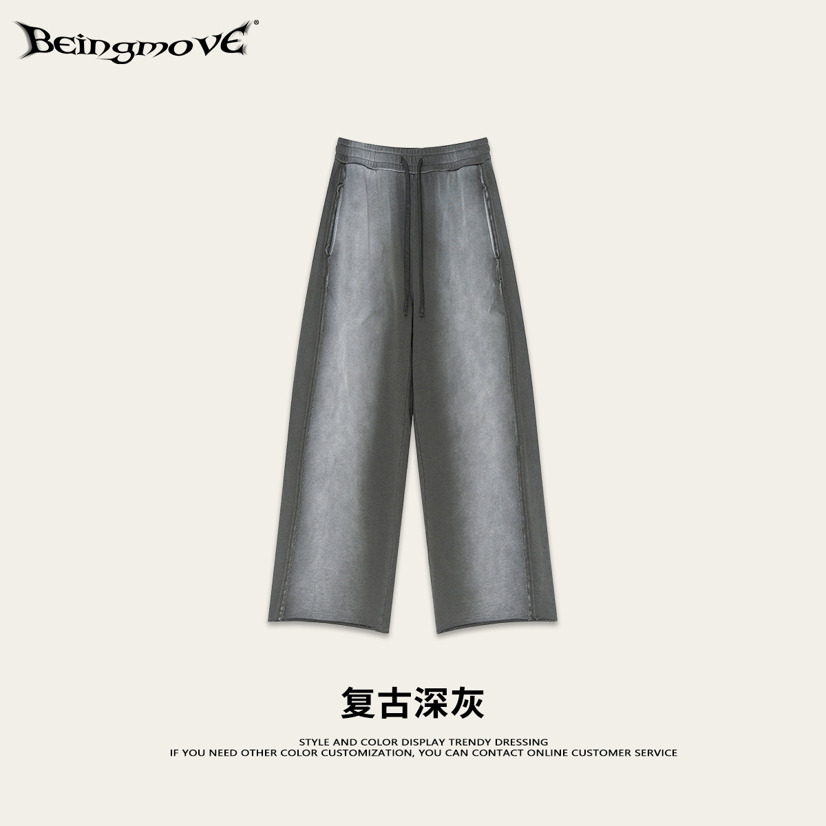 Calle secada| 2025 americano retro pulverización de caballo falso dos piezas de algodón encapuchado sudadera lavado con agua pantalones recto para hombre