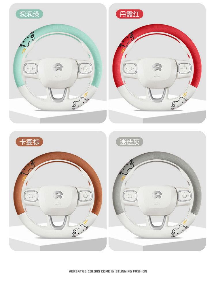 2025 New Cartoon Cute Cat Perforated Leather Women's Car Steering Wheel Cover Four Seasons Handlebar Cover