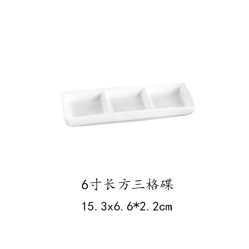 Plato de sabor blanco puro plato de salsa de cerámica plato de tres rejillas paleta de pigmentos plato de dos rejillas de estilo japonés plato de inmersión de rejilla comercial