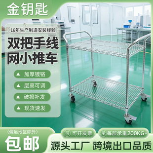 �๦�ܾ��WС��܇��ӏS�}����Ƅ���������܇���ӎ�݆�������D܇