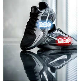 莆田跨境级萨布丽娜Sabrina2篮球鞋耐磨透气实战鞋男女篮球鞋多色