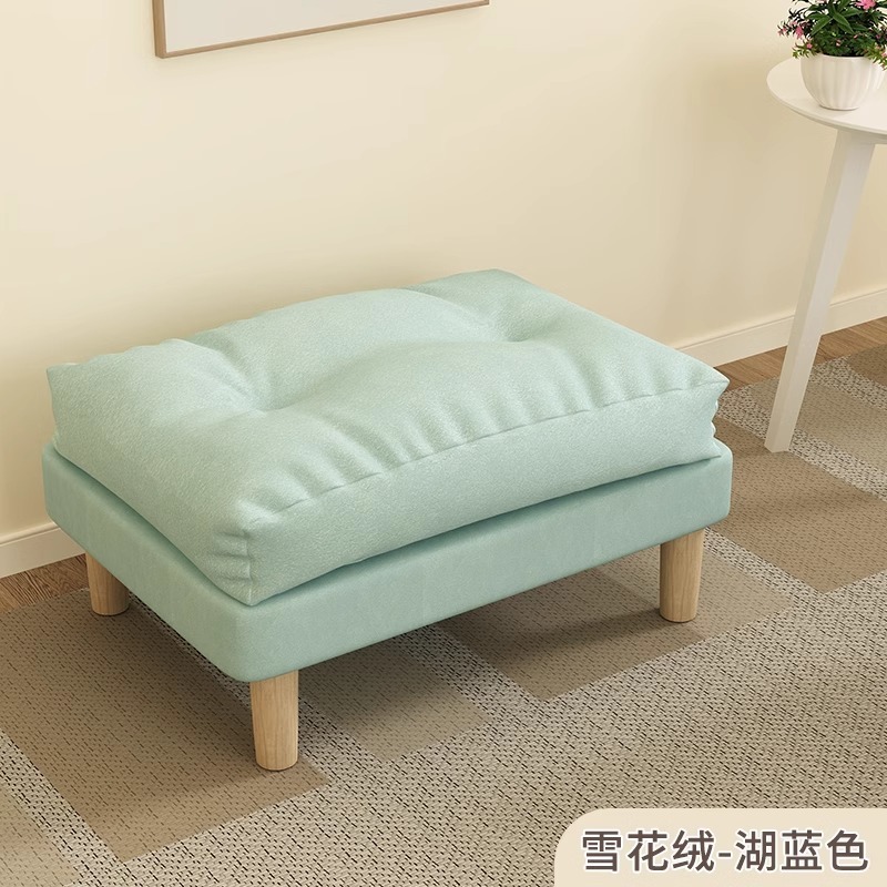 Sofá de pie, sofá perezoso doméstico, pie extensible, taburetes de empalme, pie de pie, zapatos de cambio, sofá de princesa, simple