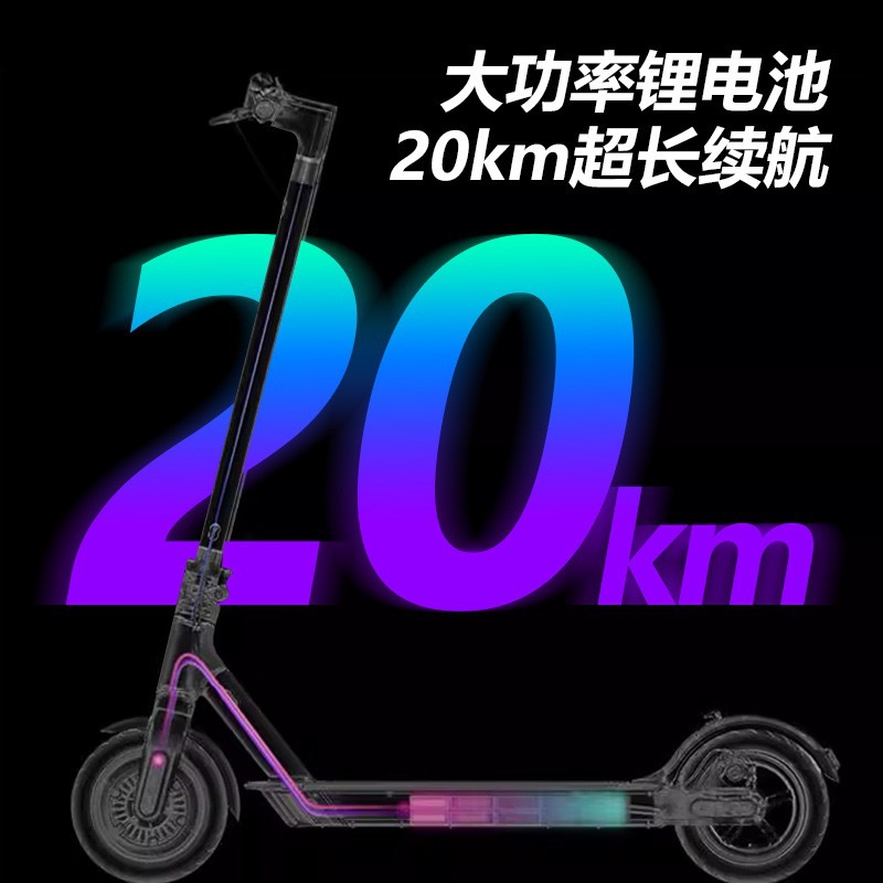 Xiaomi Electric Scooter, Electric Drift Car, Kart-Style Electric Scooter, Foldable, with a Range of 25-35Km