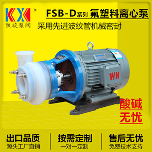 80FSB-20D��ʽ�x�ı� �����ጣ�ñ� �����ϺϽ���x�� �P�����y