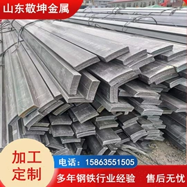 扁钢;建筑圆钢;异型钢