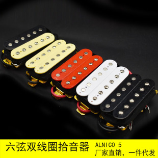 Alnico 5늼���ʰ�����X���p��Ȧ�p���i�٘�50/52mm���І�