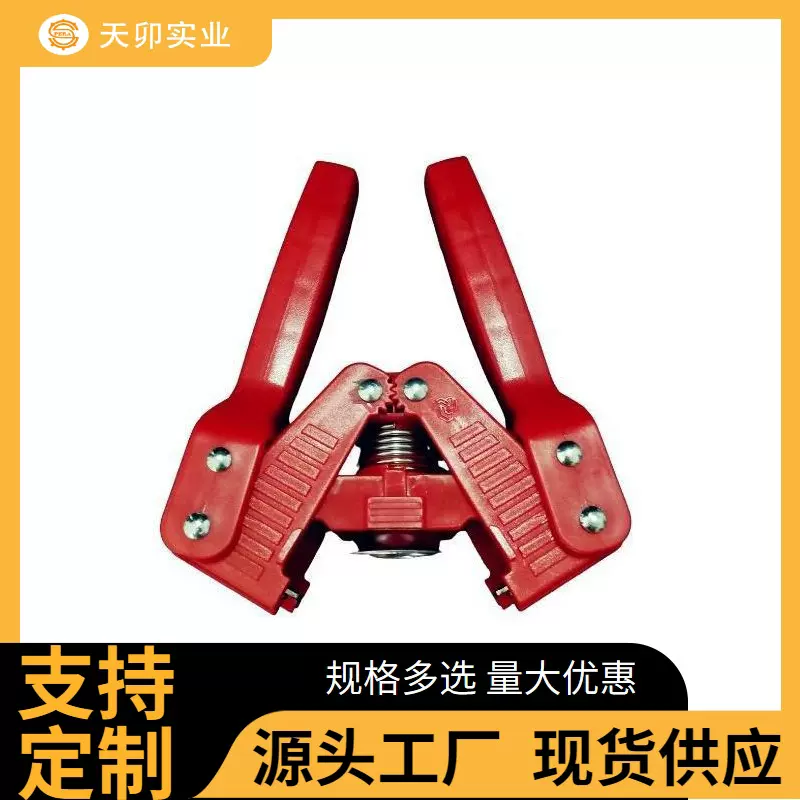 啤酒压盖器塑料酿酒工具自酿家用啤酒封盖设备酒瓶封口皇冠盖