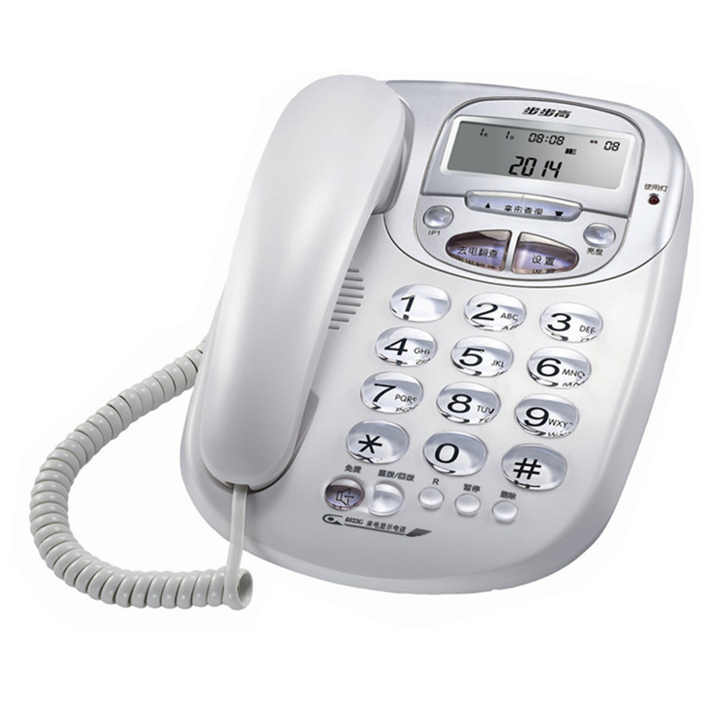 步步高来电显示有线固定电话机座机办公老人家用欧式固话 HCD6033