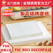 ʳƷ�����͟����������p��������������ÿ��俾�⼈�Ӻ񿾱P��