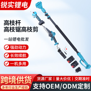 늄Ӹ�֦�U2��2.5�׸�֦䏼��L��䏷�ľ��֦�޼��C�����