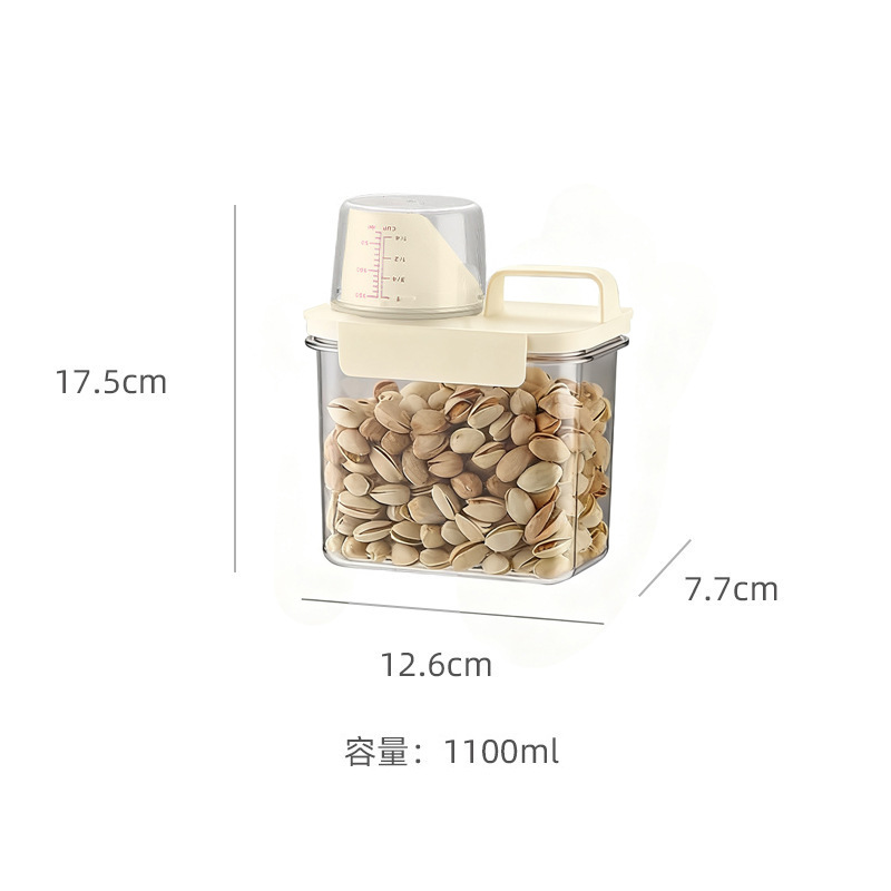 Beige grain jar 1100ml / Kraft paper box packaging