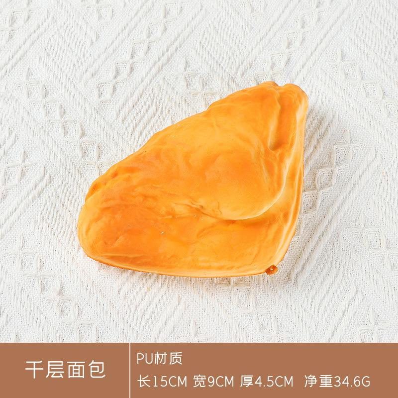模擬パン模型偽ケーキトースト法棒食品撮影道具焙煎店装飾置物子供玩具|undefined