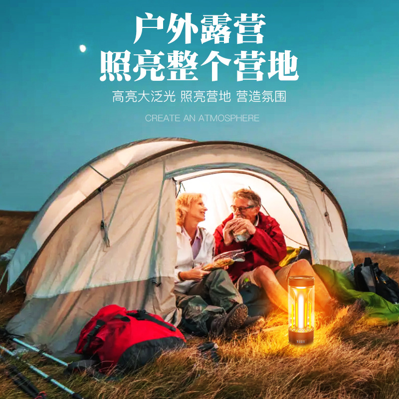 Nueva fuente de luz doble camping luz Tpye-C carga linterna magnética luz de trabajo campamento al aire libre tres en uno camping Luz