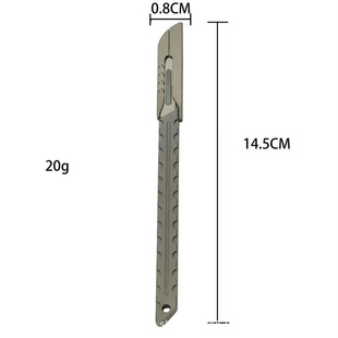 Stainless Steel Heavy Duty Art Knife Quick Opening Paper Cutter Trapezoidal Blade Replaceable Box Opening Knife Titanium Alloy Art Knife