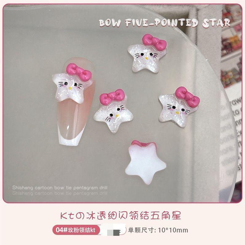 아이시 로즈 레드 KT 고양이 머리