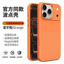 �m���O��17�֙C���¿�iPhone16PROMAX���s�߼��д������c���o��15