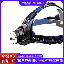 �羳�Б��^��T6�����a���p��Դ�S�⏊���^������s׃�����ҹស�