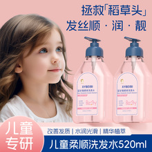 XYBEIBI{ʾϴlˮغ혿ֲŮÃͯϴlˮ