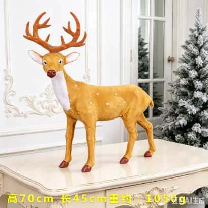 Ventana de fiesta de Navidad árbol de Navidad escenario decoración adornos de peluche bajo árbol simulación flor de ciruela ornamentos de alce