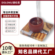 ��ʽ��֬���|��ľ�羳����|�A�ο��Ȳ͉|����豭�|���W�F؛���l