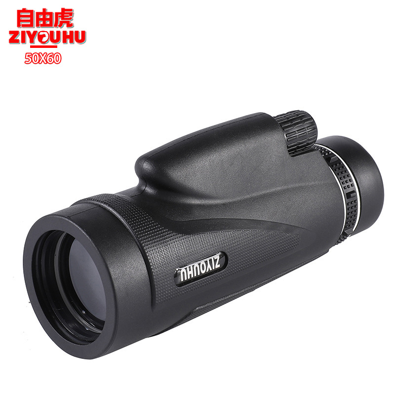 ZIYOUHU手持单筒望远镜50x60便携式高倍高清微光夜视可连手机拍照