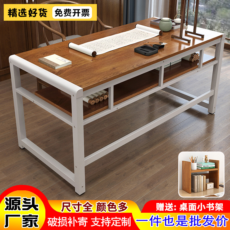 Calligraphy Table Double-Layer Desk Painting Table Calligraphy and Painting Table Brush Special Writing Desk Training Table Simple Table Large Desk