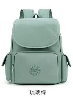 글레이즈드 그린