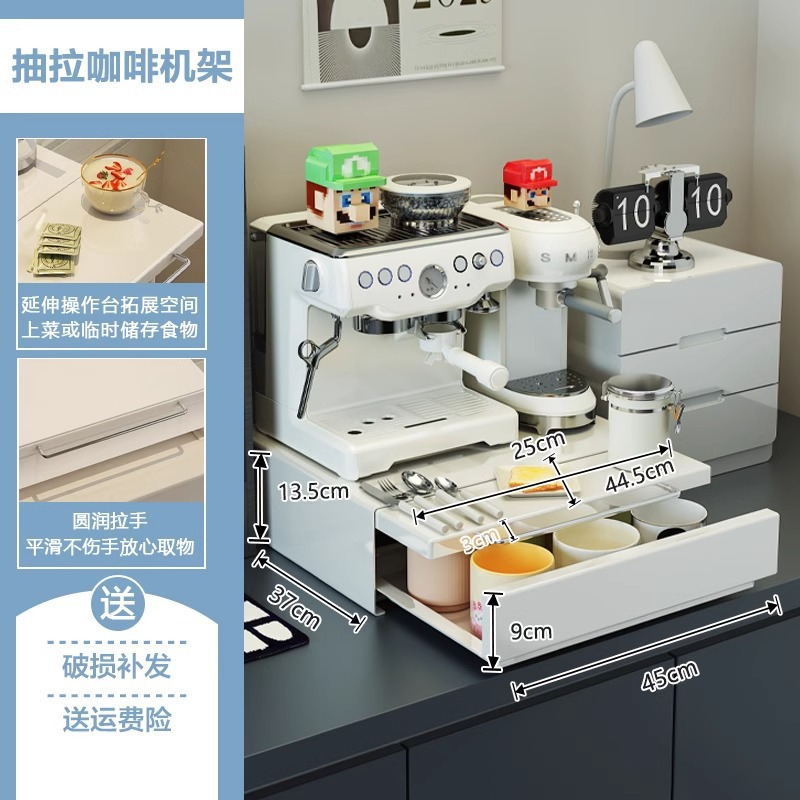 인출식 전자레인지 선반 - 흰색(후면 패널 없음)