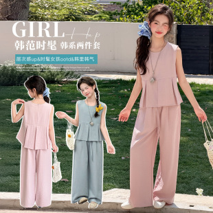 Ůͯ�ļ����b2026�¿��ͯ��ⳬ�ÿ���ʽ�o�䱳�����ѝ�ɼ���