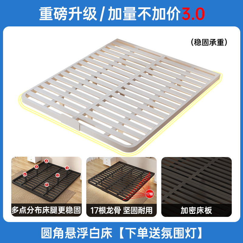 Cama de hierro levitado sin cama dormitorio marco de fila de tatami grueso marco de acero al carbono cama de hotel envío gratis