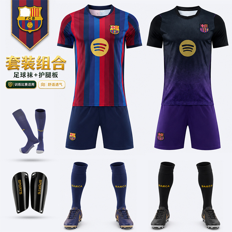 Barcelona Jersey Set Sports Training Uniform Set Supports Custom Number Printing, New Neymar No. 10 Football Jersey