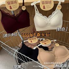 ؈؈�q-�¼��b666616�̶���ĥë��������Ĩ���ٽz߅V�I����Ů����