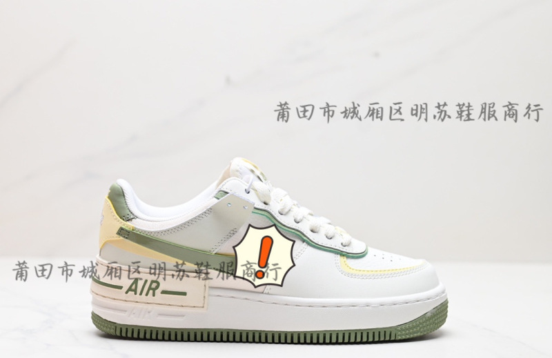 マカロン エア フォース ワン 莆田市城下区 明州靴と衣料品 純正オリジナル ハイバージョン スポーツシューズ|undefined