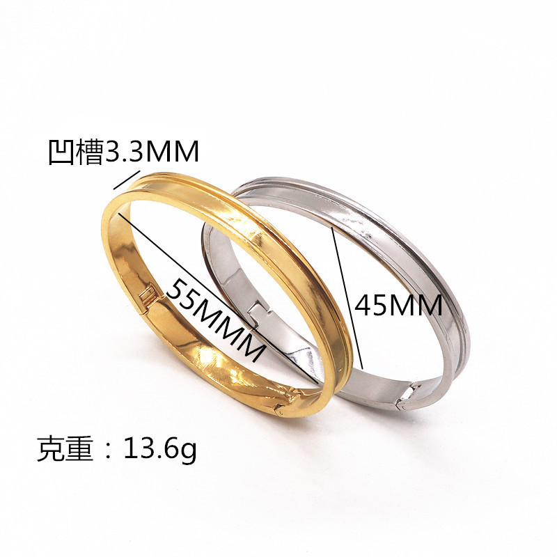 반원형 6MM 일반 원형(소형)