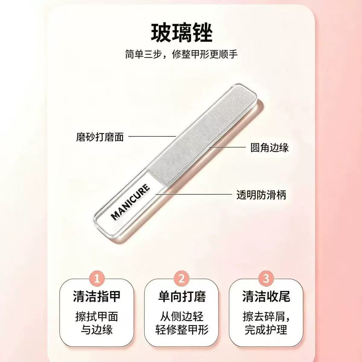 修甲护理旅行箱12件套指甲刀套装家用指甲钳指甲剪专用美甲工具