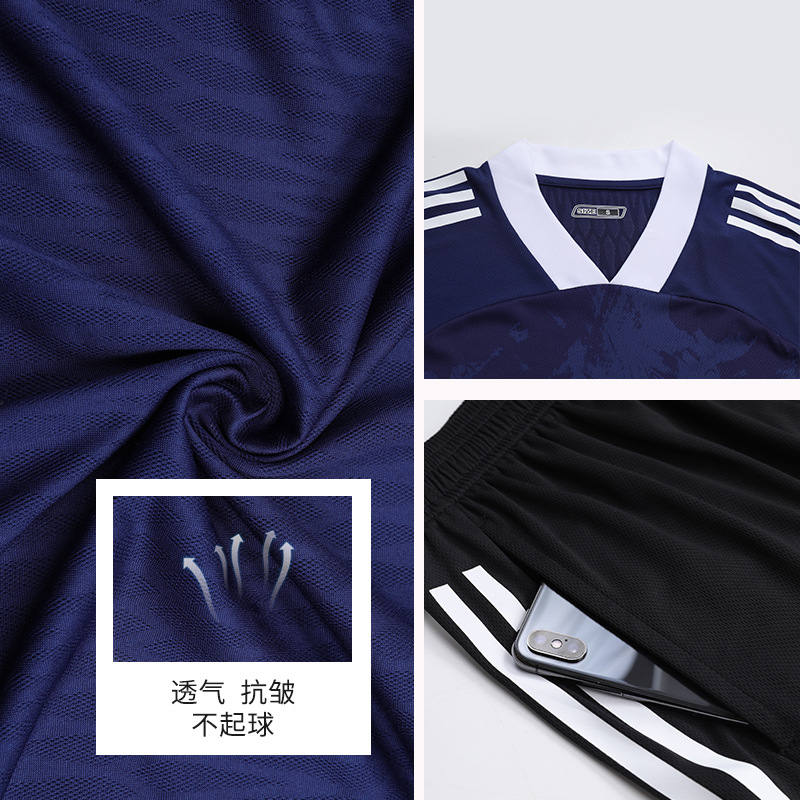 Conjunto de uniforme de fútbol, uniforme de equipo de entrenamiento de juegos de mesa ligero, personalización de uniforme de fútbol fino y transpirable del mismo estilo para adultos y niños