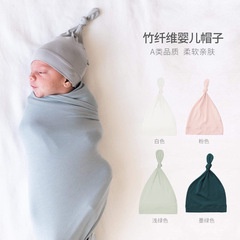Bamboo fiber spring and summer thin baby hat newborn baby 0-3 months old pull-up cat