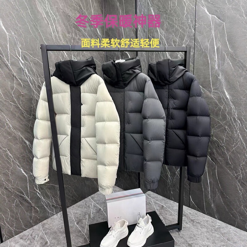 Madeira down Jacket Black Warrior Black Label Short Goose down Jacket Upgraded Version