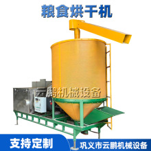 �Ƅ�ʽ�p�}�Zʳ����C ���ô������׵��Ӻ�əC �󶹸����׺�əC